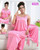 Double Piece Night Gown 8225 H848-STF8225