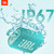 Wireless Bluetooth Speaker Bric 3rd Generation Audio Waterproof Outdoor Sound Rechargeable Battery  K484-PEL_0M90R7RF