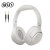 Color: WHITE, Ships From: CHINA - New! H3 ANC Wireless Headphones Bluetooth 5.4 Hi-Res Audio Over E F640-12000044615673719