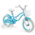 14/16/18 Inch Kids Bike with Dual Brakes and Adjustable Seat-14 inches - Color: Blue - Size: 14 inc D681-TS10086BL-14