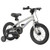 14-Inch Kids Bike Bicycle for Boys Girls 3-5 with High Carbon Steel Frame - Color: Silver - Size: 1 D681-TS10165SL-14