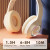 Color: Beige - M3 Light-emitting Bluetooth Headset Folding LED Card Wireless Headset TYPE-C Chargin F640-12000035647735968