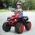 12V Kids Ride on ATV with LED Lights and Treaded Tires and LED lights-Red - Color: Red D681-TY327798RE