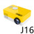 Color: YellowJ16, Model: Au - ED Projector 1080P video projector Q119-CJXFJTTY00062-YellowJ16-Au