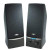 2.0 Black Speaker System P595-CA2014RB