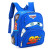 Disney  car children's bag kindergarten  boy safety backpack primary school students 3-6 years old F640-3256803809528511