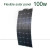Color: Snow Camouflage, Ships From: CHINA - Top Solar panel kit and 300w 200w 100w flexible solar p F640-12000044829709988