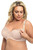 beige - Nursing bra model 155338 Gorsenia Lingerie U704-155338