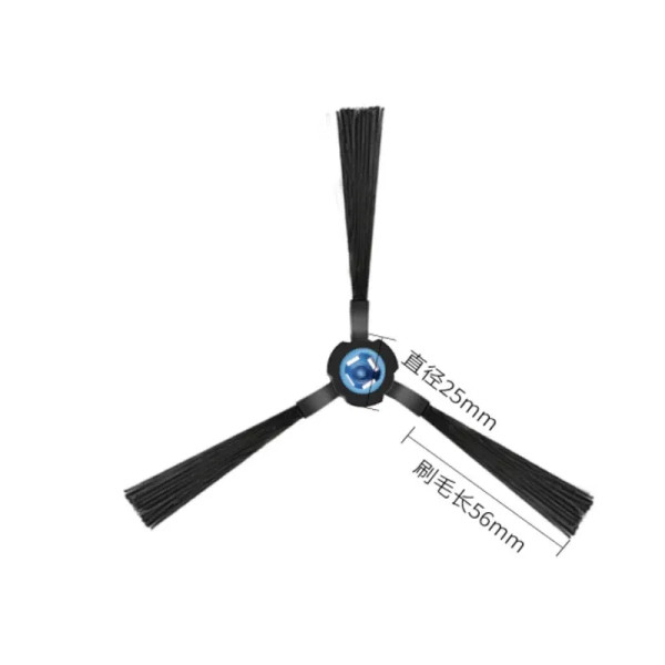 Color: light yellow - Side Brush for ILIFE A7 A9s A10s A80 Plus L100 B5 Max V9e V8S V80 V8c V85 V8e F640-12000033137664821