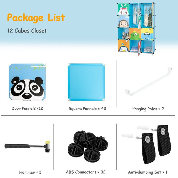 4 layers, 12 grids with animal patterns and 2 hanging rods, Rubik's cube wardrobe, plastic, steel w T575-S0671435289