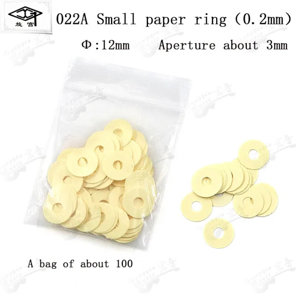 Color: army green - Triomphe piano adjustment maintenance tools spare parts 021 022 size paper ring F640-12000036833242816
