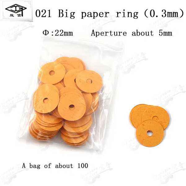 Color: Brown - Triomphe piano adjustment maintenance tools spare parts 021 022 size paper ring pape F640-12000036833242810