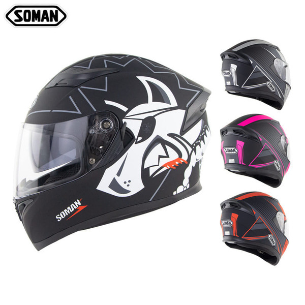 Full Face Motorcycle Helmet Sun Visor Dual Lens Moto Helmet Pearl White_L K484-PAU_0BAZ4SQM