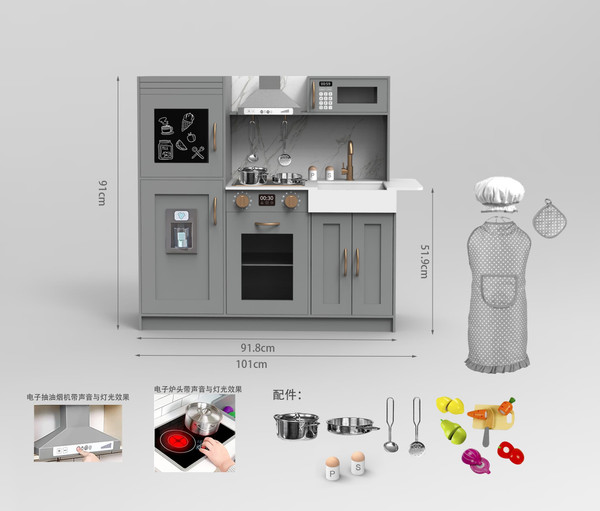 US YIWA Kids Kitchen Playset Wooden Chef Pretend Play Set Grey K484-PTO_0XMD7XUC_US
