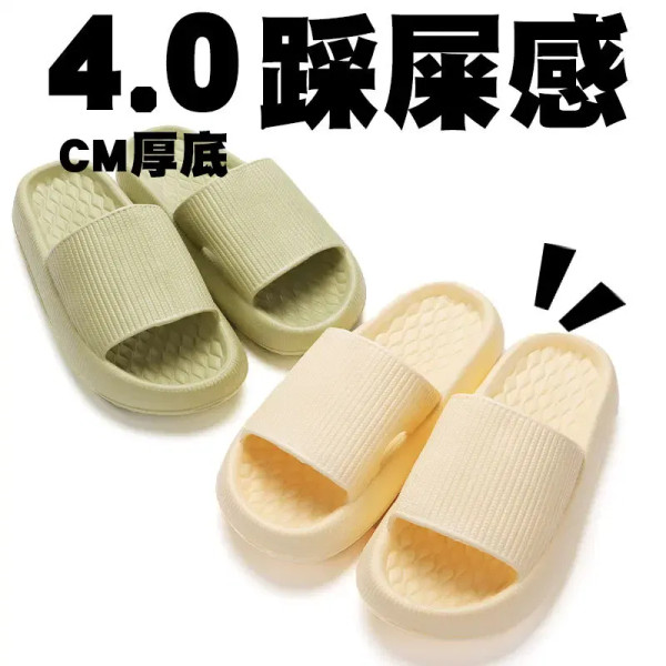 Color: black, Shoe Size: 4 - New Soft Platform Slippers for Women 2024 Summer Thick Bottom Cloud Sl F640-12000039467281919