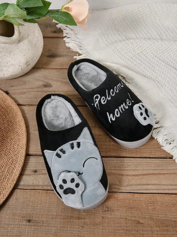 Color: Beige, Shoe Size: 38-39 - 2024 New Arrival Women's Cartoon Lucky Cat Couple Slippers With Fo F640-12000044252973657