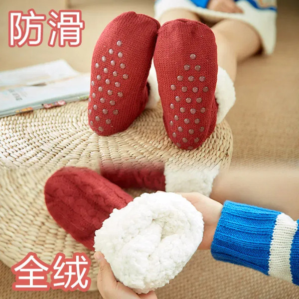 Color: Lake Blue, Shoe Size: 40 - Glglgege twist stripes Winter Women Socks Women Non-slip Adult Fl F640-12000020985836628