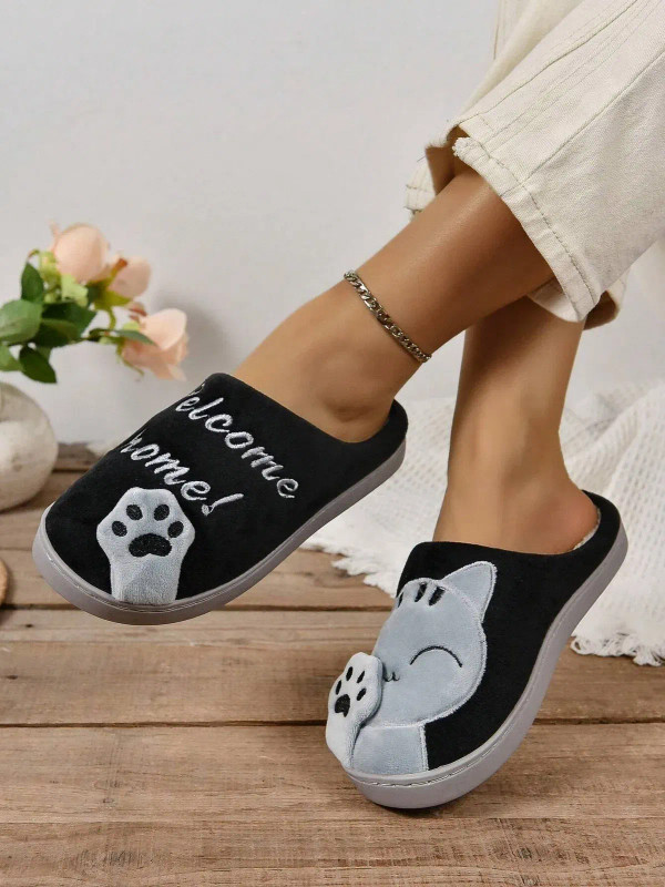 Color: Beige, Shoe Size: 42-43 - 2024 New Arrival Women's Cartoon Lucky Cat Couple Slippers With Fo F640-12000044252973659