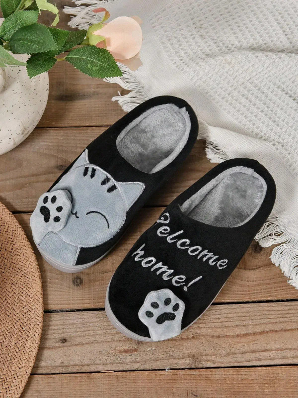 Color: Beige, Shoe Size: 42-43 - 2024 New Arrival Women's Cartoon Lucky Cat Couple Slippers With Fo F640-12000044252973659