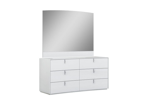 45"  White Partial Frame Dresser Mirror N270-366259