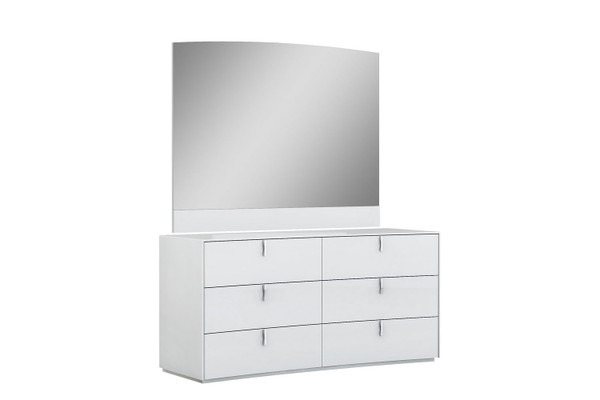 45"  White Partial Frame Dresser Mirror N270-366259
