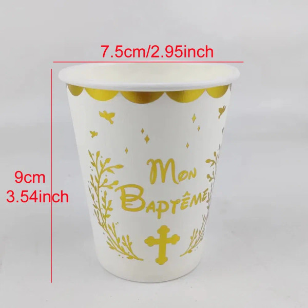 Color: Fluorescence Yellow - 20 Pieces French Mon Baptme 7inch Paper Plate and 250ml Paper Cup F640-12000037651350836