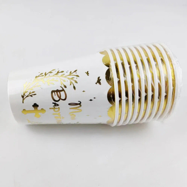 Color: Fluorescence Yellow - 20 Pieces French Mon Baptme 7inch Paper Plate and 250ml Paper Cup F640-12000037651350836