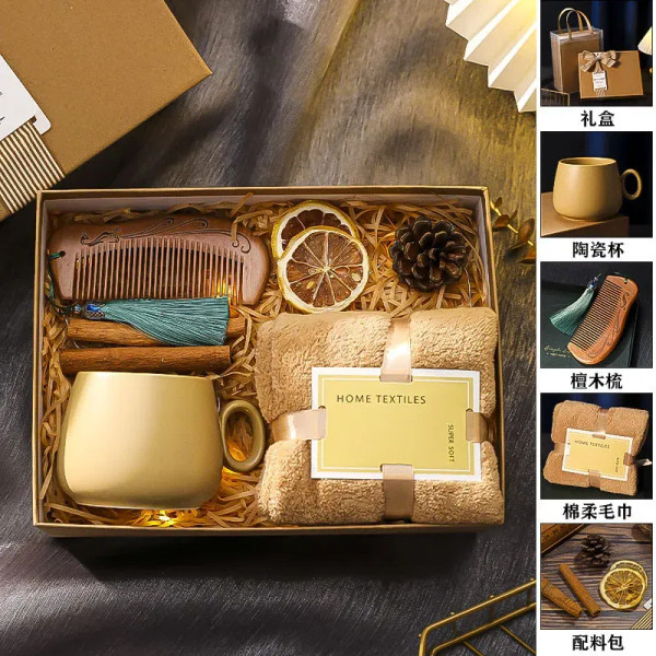 Color: army green, Gift Box Size: other - Women's Mother's Day Gifts for Teachers and Mothers, Prac F640-12000037858055210