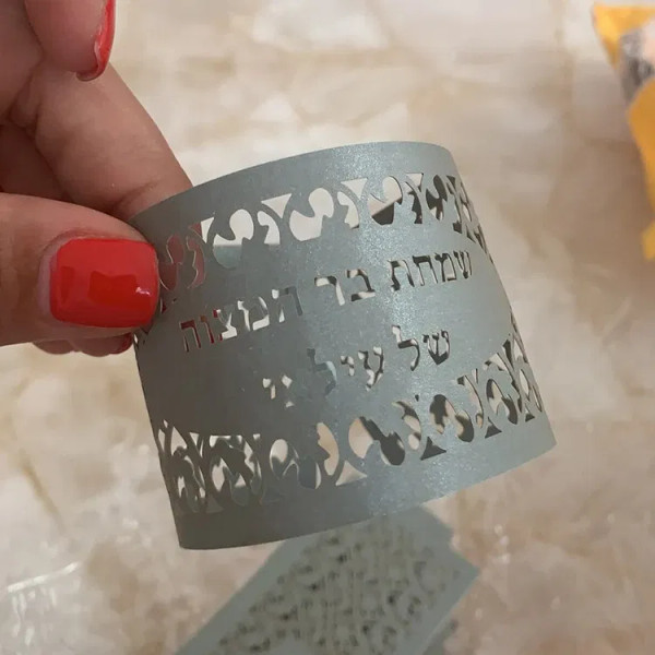 Color: Olive, Gift Box Size: 5x5x5cm - Custom Hebrew Shabbat Shalom Bar Mitzvah Laser Cut Jewish Pa F640-12000029127156959