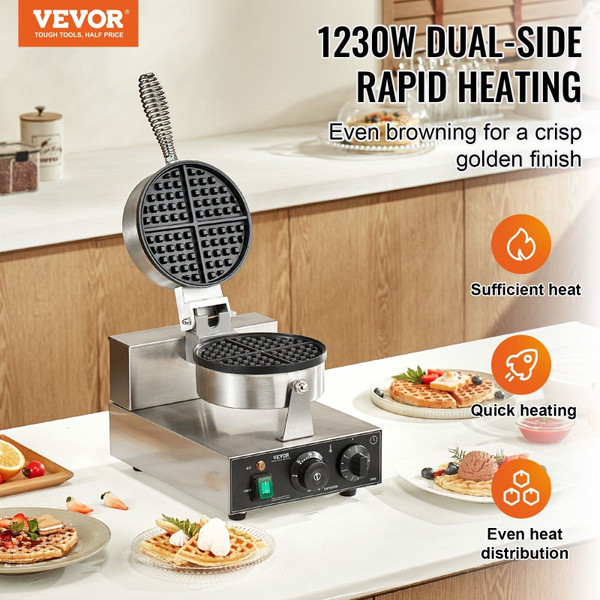 Commercial Waffle Maker, 1230W Round Waffle Baker Machine, Non-Stick Stainless Steel Belgian Waffle E415-SYBLSHFBJDPFYJ29AV1