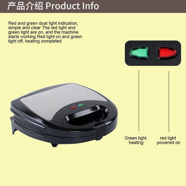 3-in-1 Household Waffle Maker Quick Heating Non-stick Coating Sandwich Maker with Removable Plates  K484-FQZHE_3ISFBA3F