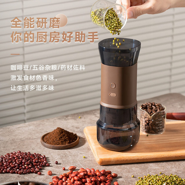 Kitchen Electric Grinder Multi-function Large Capacity Coffee Bean Powder Machine Household Grain D K484-FQZHE_GH0PIDUN