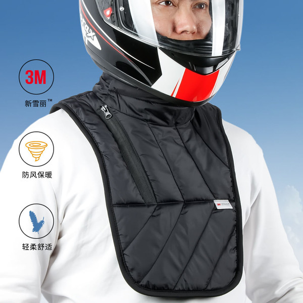 Motorcycle Neck Warmer Scarves For Men Women Windproof Winter Neck Scarf Chest Protector Riding Acc K484-FQZSP_85FEPN1J