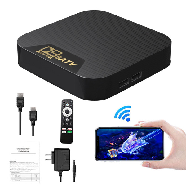 D9S 4k Media Player Arm Cortex-A53 Quad Core Cpu Mali-450 750mhz Gpu TV Box Smart Digital Player Se K484-PEL_0QZB5KG3