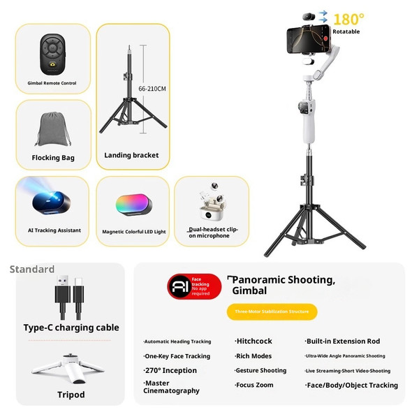 color: White + Mic + Stand + Lamp - Face Tracking Professional Anti-shake Mobile Phone Stabilizer H Q119-CJYD257991008HS