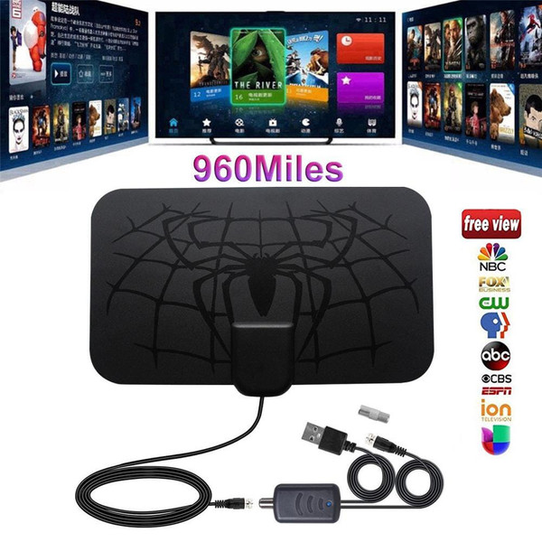 Indoor Digital Hdtv Antenna with Detachable Signal Amplifier Converter Spider Pattern Black K484-PEL_0M37H4FV