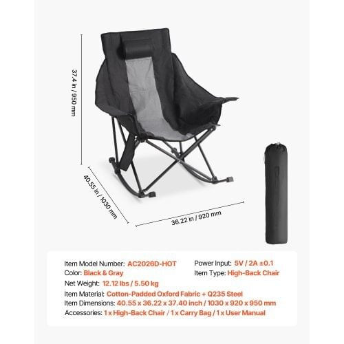 Heated Camping Chair, 3 Heating Settings, Large-Sized Padded Folding Rocker, Heavy Duty Outdoor Law E415-JRTYHHSYBTY03I03U002V9