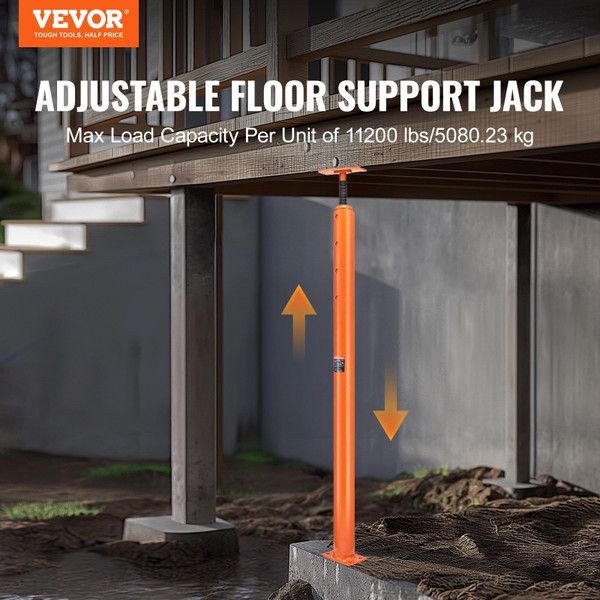 House Floor Jack, 54"-150" Height Range, 11200 lbs Max Load Capacity, Adjustable Support Beam Basem E415-DBZCQJD1G1121DU27V0