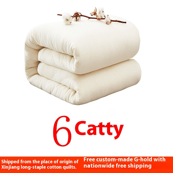 Color: 3kg Duvet Insert, Size Specification: 200x230cm - Cotton Quilt Class A Cotton Mattress Beddi Q119-CJYD252915720TG