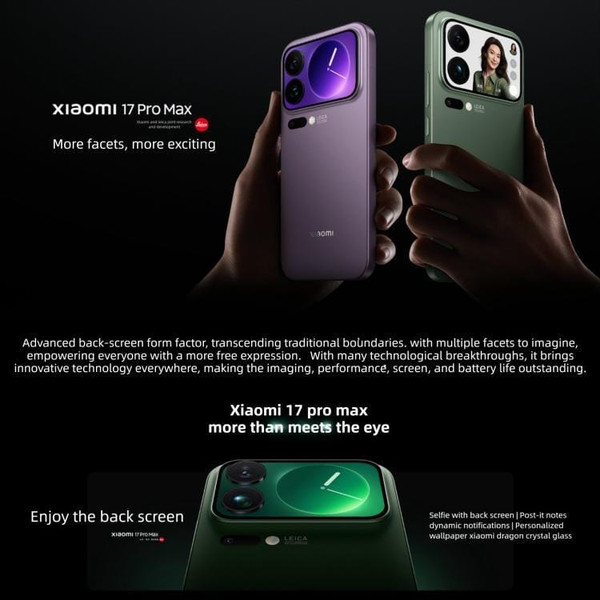 Xiaomi 17 Pro Max, 12GB+512GB, 3D Ultrasonic Fingerprint, 6.9 inch + 2.9 inch Xiaomi HyperOS 3 Snap D783-MPH4274B