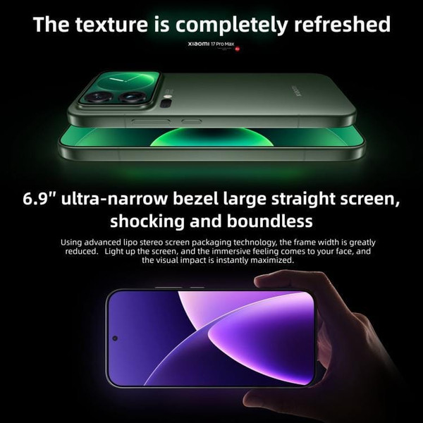 Xiaomi 17 Pro Max, 12GB+512GB, 3D Ultrasonic Fingerprint, 6.9 inch + 2.9 inch Xiaomi HyperOS 3 Snap D783-MPH4274B