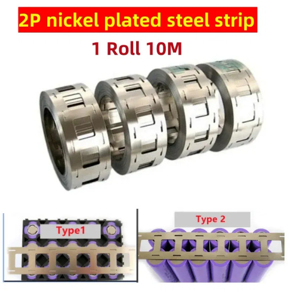 Color: Greyish Brown, Voltage: 230V - 1 Roll10M For 18650 Lithium Battery Pack Welding Tape Nickel  F640-12000043219783198
