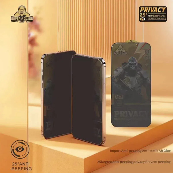 Color: CRIMSON, Bundle: 4 pieces, Material: pet - King Kong Gorilla Privacy Screen Protector For iP F640-12000036435748823