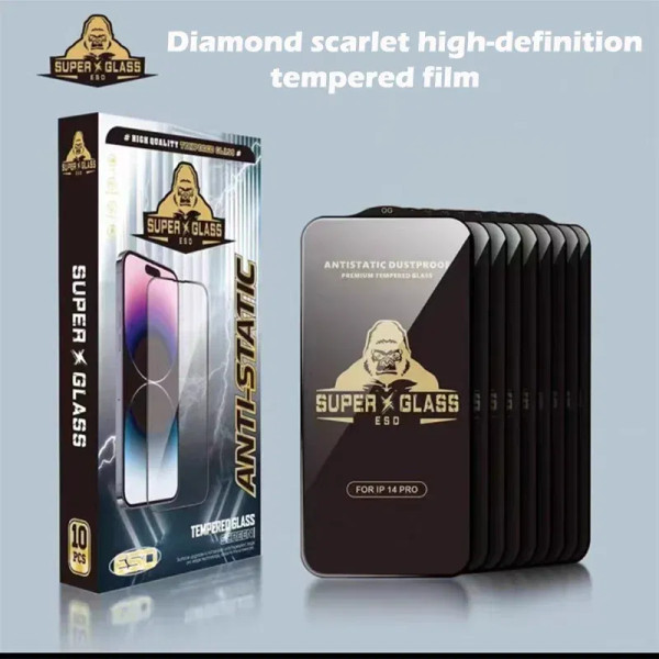 Color: CRIMSON, Bundle: 4 pieces, Material: pet - King Kong Gorilla Privacy Screen Protector For iP F640-12000036435748823