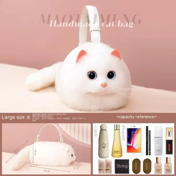 Color: Beige, Size: L - Cat Bag Female Niche Design Sense Summer New Popular Ins Style Crossbody Ba F640-12000046649568242
