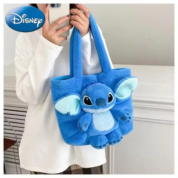 Color: Blue, Size: Extra Large - Disney 2024 New Cartoon Plush Doll Shoulder Bag Sweet and Cute Sti F640-12000041871586225