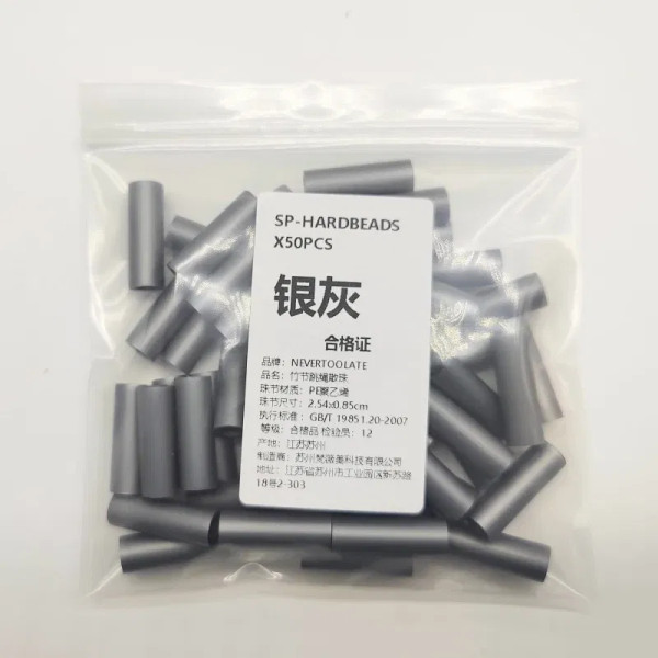 Color: Light Grey - NEVERTOOLATE 1 inch length Hard beads spare parts 50pcs jump rope beaded skip r F640-12000029619504680