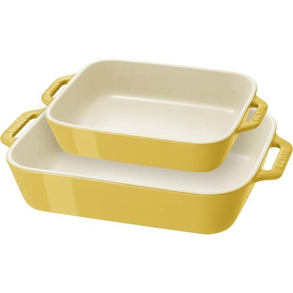 2 Piece Ceramic Stoneware Bakeware Casserole Baking Dish Set in Yellow / Ivory Q280-CTYRGBD495869382