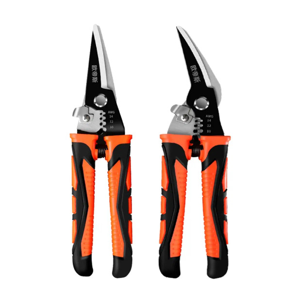 Color: WHITE - Multifunctional Metal Sheet Cutting Scissor Aviation Snip Straight Cutter Scissor In F640-12000034577676393