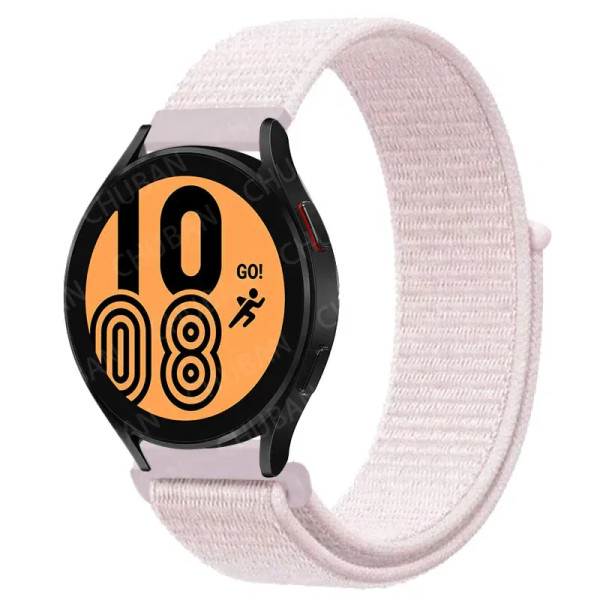 Band Color: Smokey Mauve, Band Width: 22mm - 20mm/22mm nylon Band F640-12000036495800132